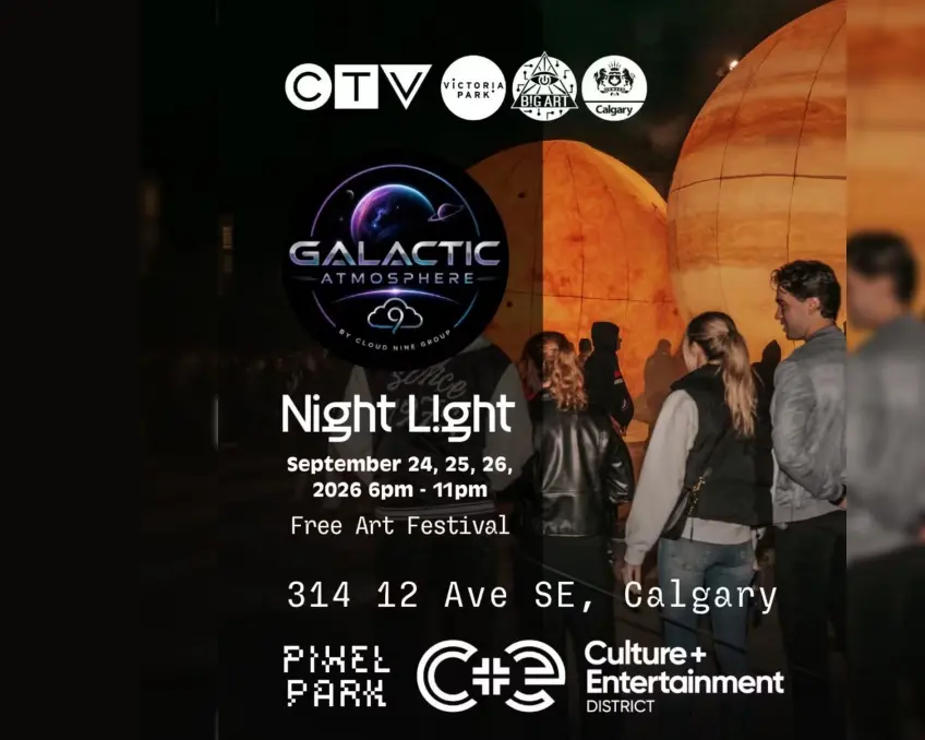 Night Light (Free Art Festival)